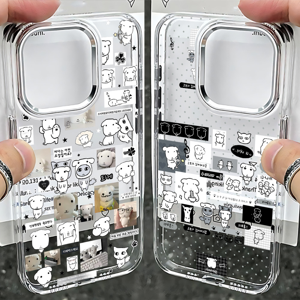 Phone Cases Arc - Kawaii Puppy Glitter Phone Case For