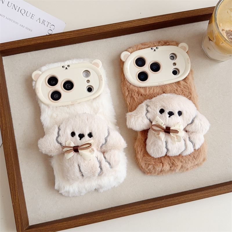 3D Cartoon Bowknot Puppy Warm  - огляд і ціна Phone Cases Iphone 17