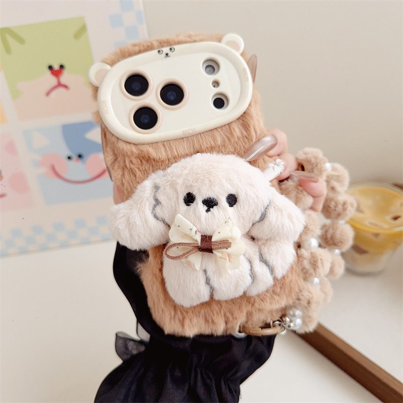 3D Cartoon Bowknot Puppy Warm  - огляд і ціна Phone Cases Iphone 17