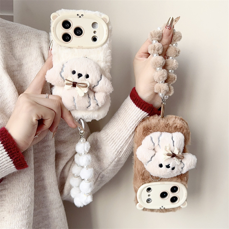 3D Cartoon Bowknot Puppy Warm  - огляд і ціна Phone Cases Iphone 17