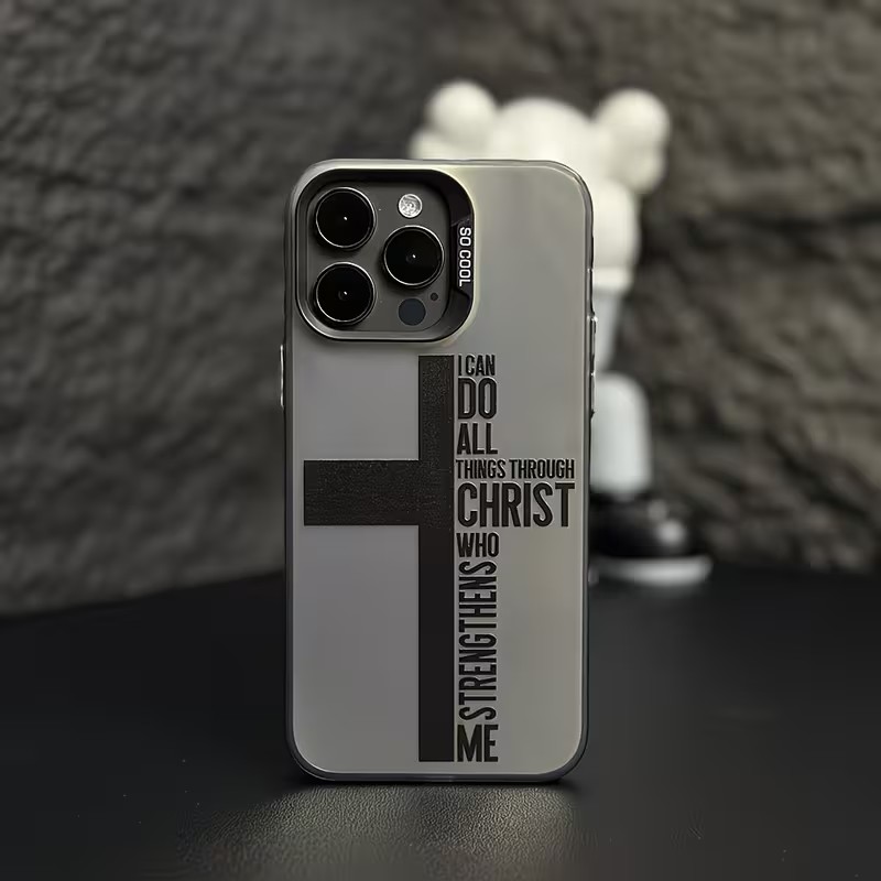 Anti Fingerprint Cross Bible P - огляд і ціна Phone Cases Iphone 17