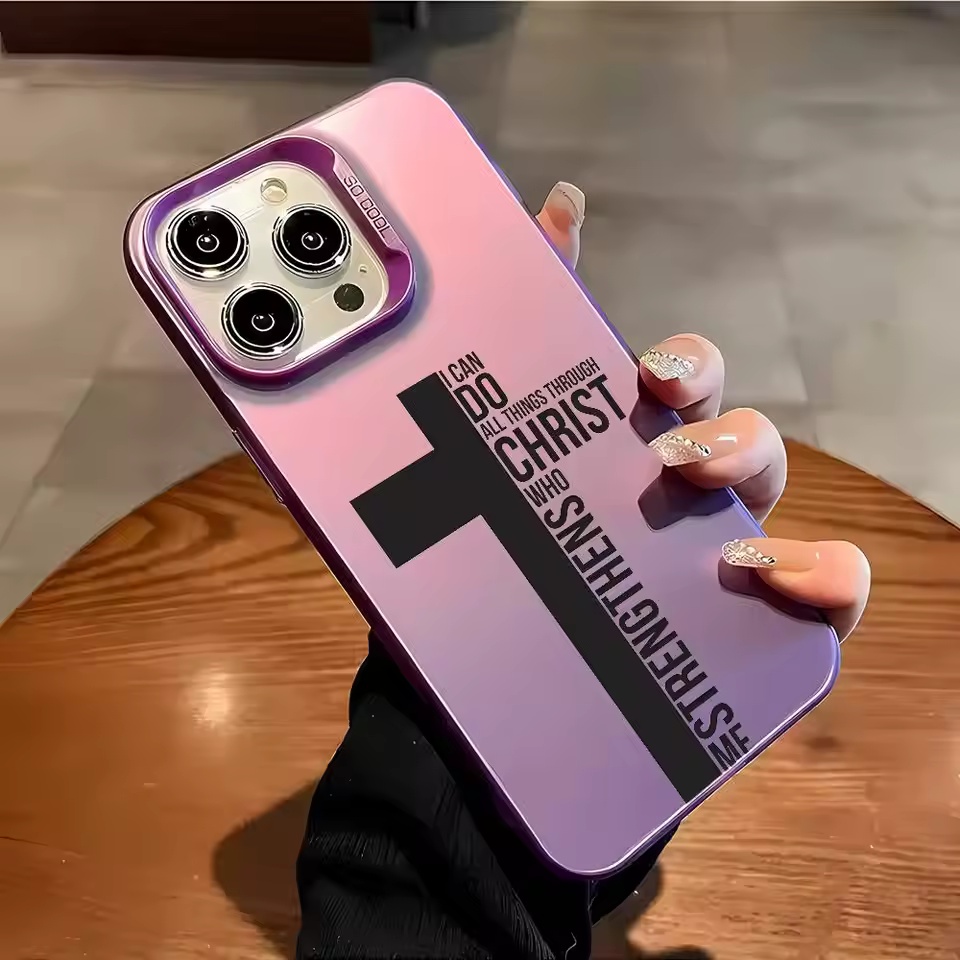 Anti Fingerprint Cross Bible P - огляд і ціна Phone Cases Iphone 17