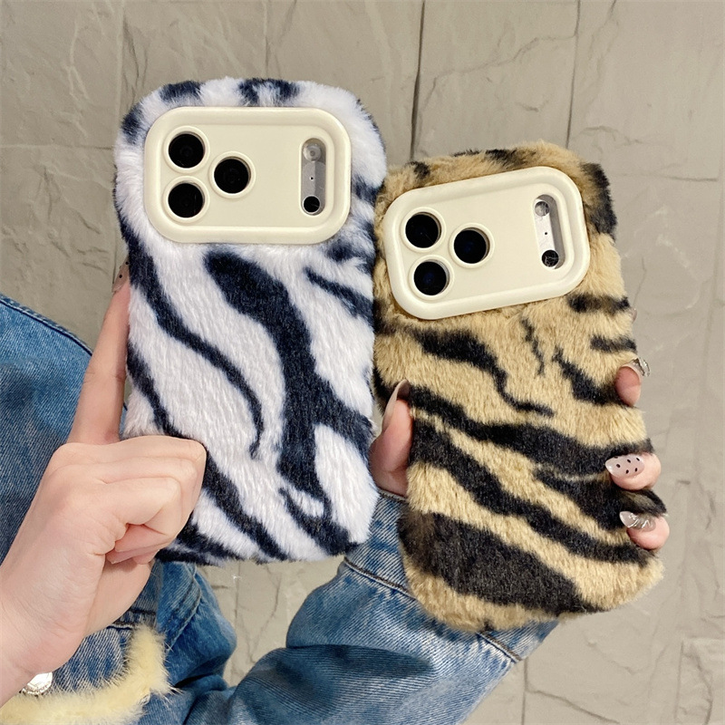 Luxury Zebra Pattern Fluffy Pl - огляд і ціна Phone Cases Iphone 17