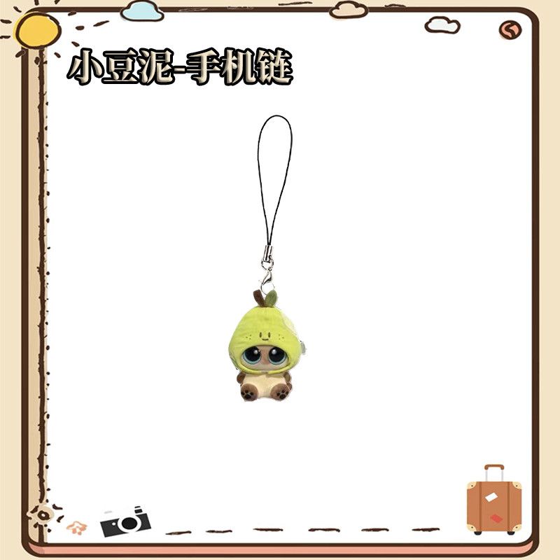 Azuki phone chain with high-qu - огляд і ціна Phone Cases With Charms